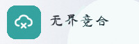 partner